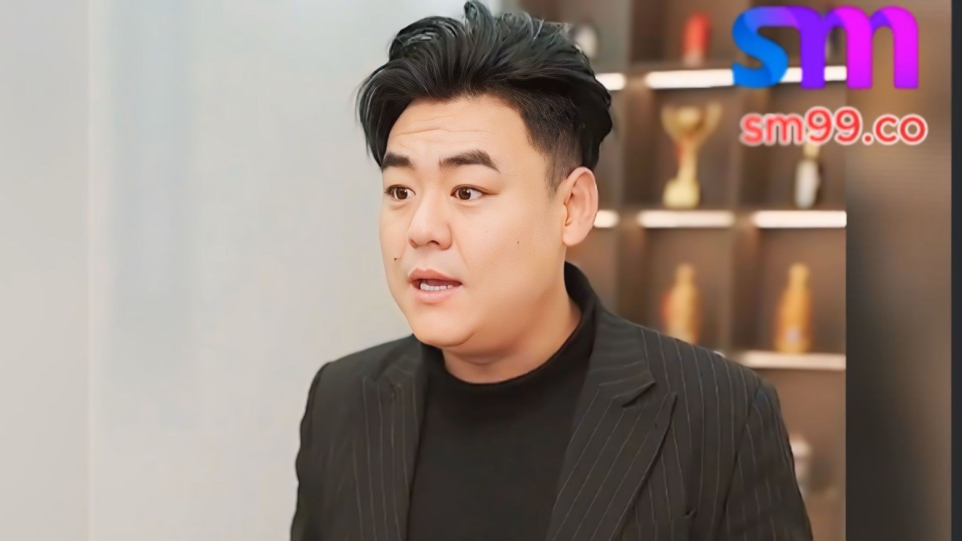 ចៅហ្វាយចិត្តបុណ្យ